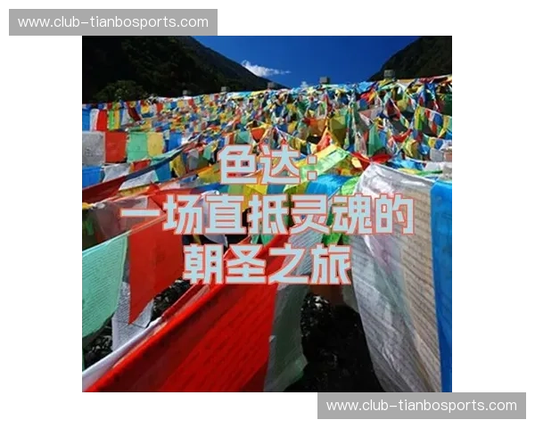 达占巴vs:一场直抵灵魂的“硬核”较量,谁在定义你的精神疆域? 达占巴vs:一场直抵灵魂的“硬核”较量,谁在定义你的精神疆域?